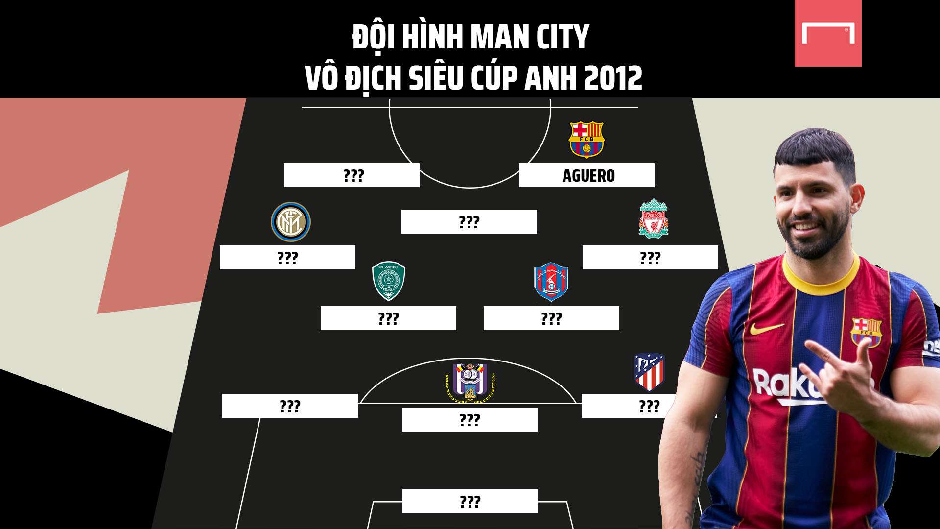 虽有起伏 虽有起伏