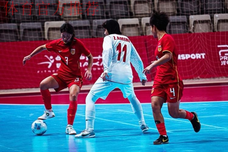 巴林亚青会五人制足球小组赛战罢 中国女队晋级半决赛 中国男队止步小组赛
