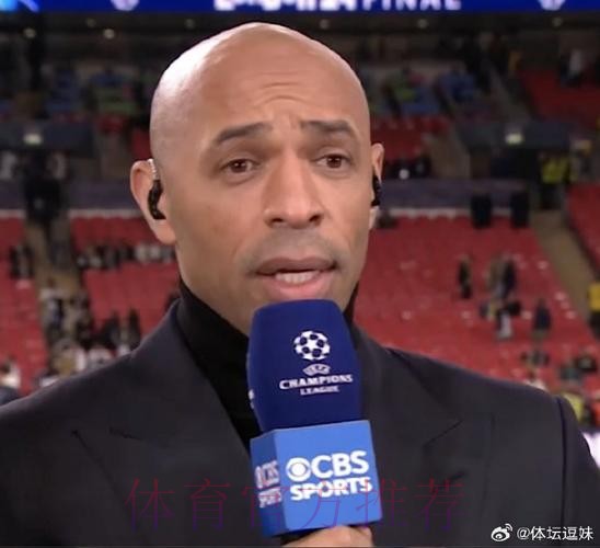 亨利:皇马根本不需要姆巴佩和恩德里克 太奢侈了